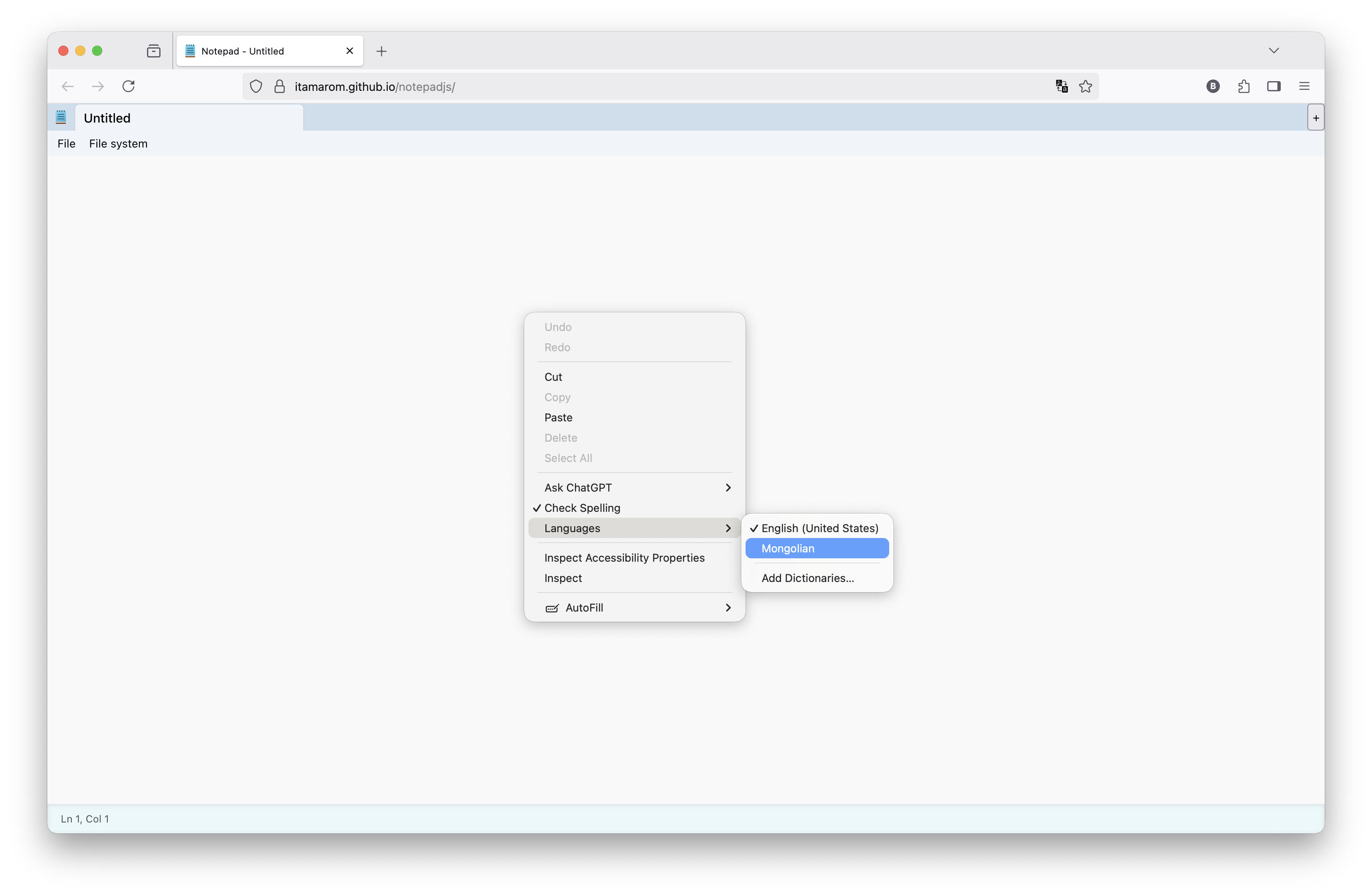 firefox check spelling