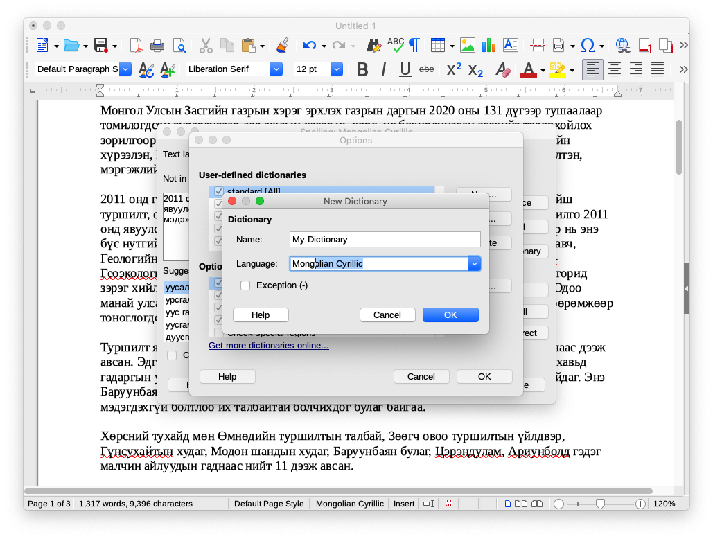 libreoffice define new dictionary name with mongolian language