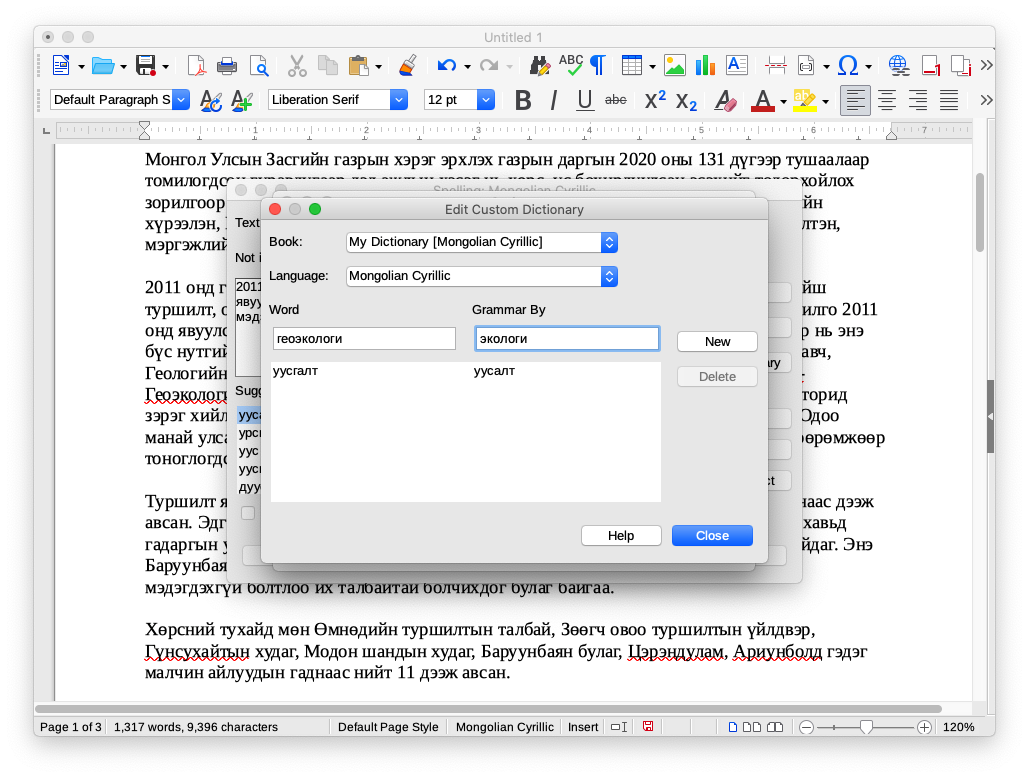 libreoffice add a new word by grammar into a custom dictionary