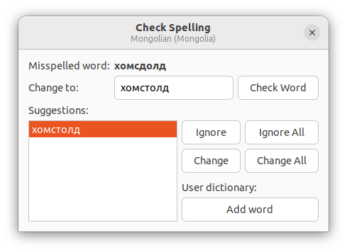 Enable spell checker on Gedit