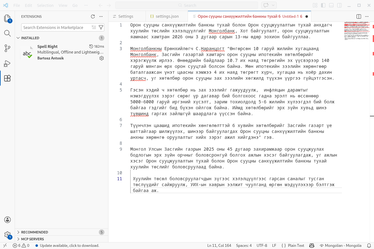 vscode select mongolian language
