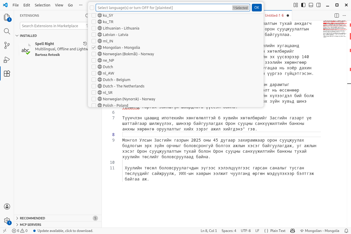 vscode select mongolian language